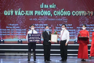 Quỹ vaccine phòng, chống Covid-19: Sẽ gửi tại các ngân hàng thương mại để bảo toàn và phát triển vốn