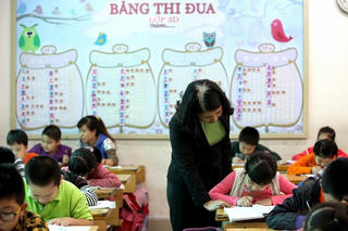 Chuẩn hóa giáo viên