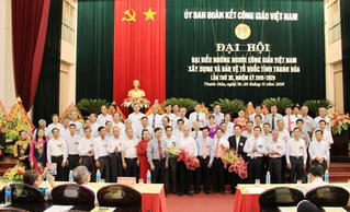 Đại hội ‘Những người công giáo xây dựng và bảo vệ Tổ quốc’ tỉnh Thanh Hóa lần thứ III