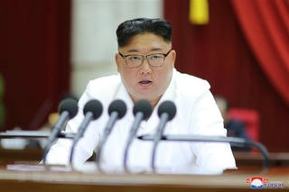Nhà lãnh đạo Triều Tiên Kim Jong-un dự cuộc họp Quân ủy Trung ương