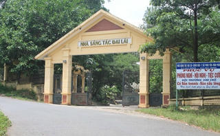 Lãng phí trại sáng tác