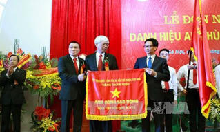 BV Hữu nghị và NH Nghệ thuật đương đại Việt Nam đón nhận danh hiệu AHLĐ