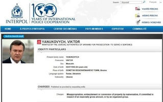 Interpol bỏ lệnh truy nã cựu Tổng thống Ukraine Yanukovych