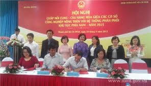 Khai mạc hội nghị kết nối cung cầu khu vực phía Bắc 2015