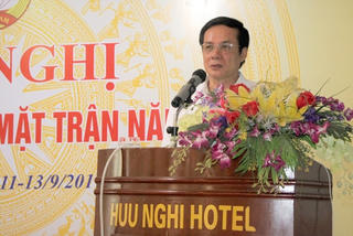 Cần tăng cường công tác giám sát cán bộ