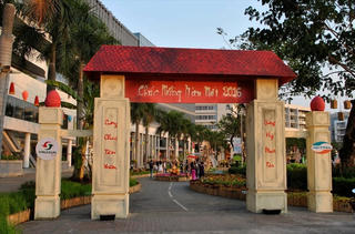 Nhiều hoa cảnh độc tại Hội chợ hoa xuân Phú Mỹ Hưng