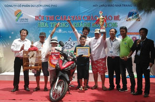 Kỳ thú Caravan Chào Mào hè 2016