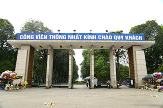 Hà Nội: Hình ảnh công viên Thống Nhất xập xệ sau hơn 60 năm hoạt động