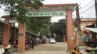Thanh Hóa: Một trường hợp dương tính với SARS-CoV-2 trở về từ TP Hồ Chí Minh
