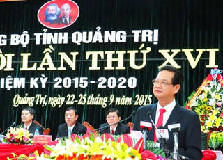 Khai mạc Đại hội đại biểu Đảng bộ tỉnh Quảng Trị lần thứ XVI