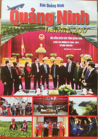 Quảng Ninh toàn cảnh 2017