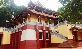 Sức ỳ
