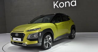 Hyundai KONA 2018 giá từ 17.000 USD