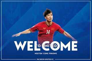 Công Phượng chính thức gia nhập Incheon United, khoác áo số 23