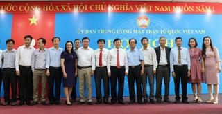 Tổng kết Cụm thi đua MTTQ các tỉnh Duyên hải miền Trung
