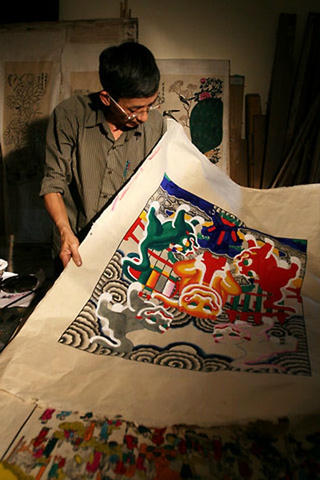 Tranh Hàng Trống