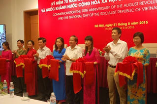 Hơn 500 cơ quan báo chí đưa tin Lễ kỷ niệm 70 năm Quốc khánh 2-9