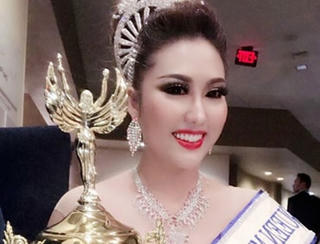 Cục Nghệ thuật Biểu diễn kiểm tra việc Phi Thanh Vân thi hoa hậu