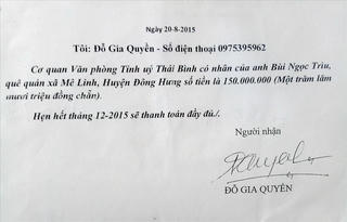 Phó phòng thuộc Văn phòng Tỉnh ủy bỏ trốn nghi do bị đòi tiền ‘chạy việc’(?)