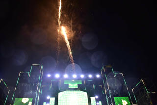 ‘Tự ý’ bắn pháo hoa tại sự kiện Huế - Countdown 2021