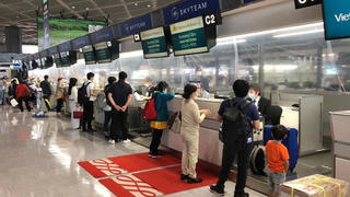 220 công dân Việt Nam từ Nhật Bản về nước nhập cảnh Đà Nẵng