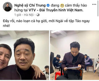 'Ngọc Hoàng' Quốc Khánh có tham gia Táo Quân 2021?