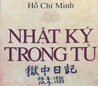 Yêu cầu chỉnh sửa cuốn sách “Nhật ký trong tù” do NXB Văn học phát hành