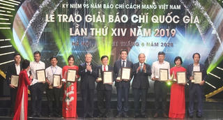 Chùm ảnh: Trao giải Báo chí Quốc gia lần thứ 14