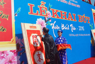 Lễ khai bút đầu xuân ở đền Chu Văn An