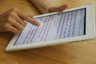 Nỗi buồn sách điện tử
