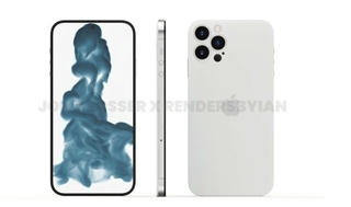 iPhone 14 Pro Max lộ diện