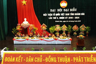 Phát huy sức mạnh đại đoàn kết toàn dân tộc, nâng cao chất lượng, hiệu quả hoạt động của MTTQ Việt Nam, vì dân giàu, nước mạnh, dân chủ, công bằng, văn minh (Phần 5)