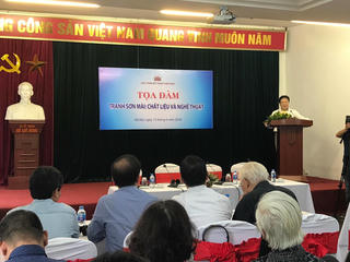 'Tìm hiểu về tranh sơn mài'