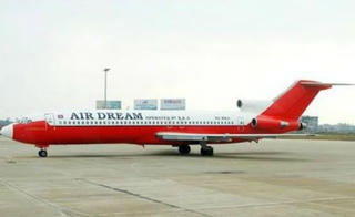 Máy bay Boeing vô chủ ở sân bay Nội Bài sẽ được đấu giá