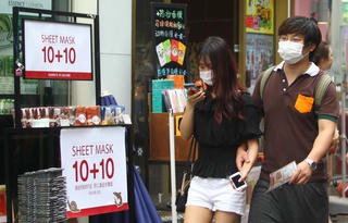 Hàn Quốc tuyên bố chấm dứt dịch MERS