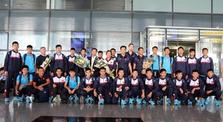 U16 Việt Nam về nước, tự tin hướng tới VCK U16 châu Á 2018