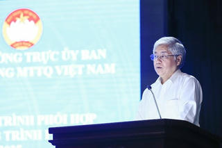[VIDEO] Đẩy mạnh công tác phối hợp giữa UBTƯ MTTQ Việt Nam và Ủy ban Dân tộc