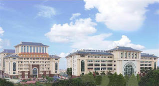 Trường Đại học Kinh doanh và Công nghệ Hà Nội: Chậm chuyển đổi mô hình, vì sao?