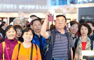 Brazil sẽ miễn thị thực cho công dân Trung Quốc và Ấn Độ