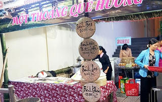 Ngày hội văn hóa du lịch Huế tại Hà Nội