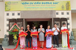 Triển lãm hơn 150 tác phẩm gốm Lư Cấm đương đại
