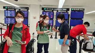 Đoàn TTVN đã đặt chân tới Nhật Bản tham dự Olympic Tokyo 2020