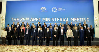 Tuyên bố chung Hội nghị liên Bộ trưởng Ngoại giao - Kinh tế APEC 2017