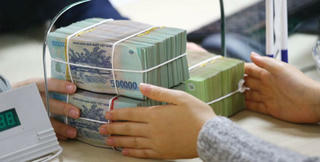 Lên dây cót chặn chuyển giá