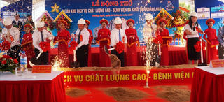 Quảng Ngãi xây dựng khu dịch vụ y tế tiêu chuẩn quốc tế