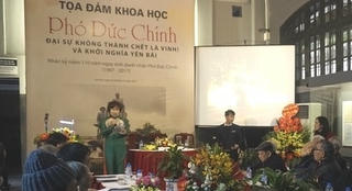 Tọa đàm khoa học về danh nhân Phó Đức Chính
