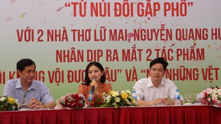 Từ núi đồi gặp phố