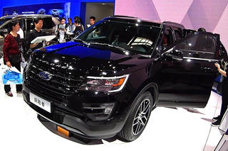 Ford triệu hồi hơn 37.000 xe Explorer tại Trung Quốc