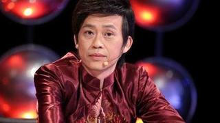 Mua danh ba vạn...