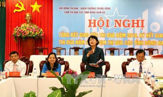 Ký giao ước thi đua cụm Đông Nam Bộ năm 2017